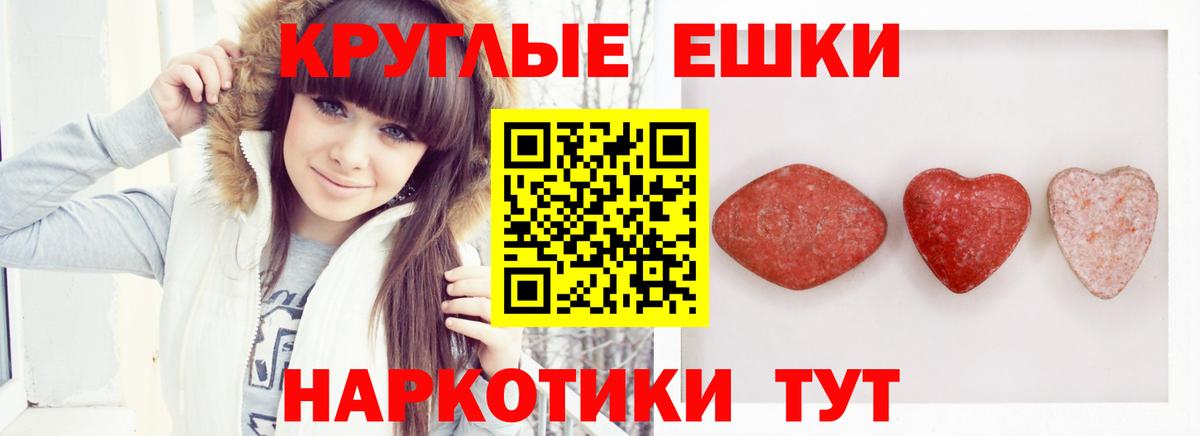 Ecstasy VHQ Сокол