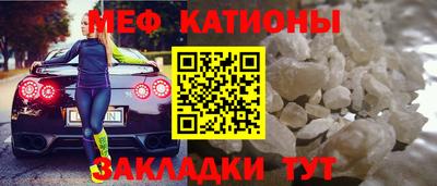 гашиш Обь