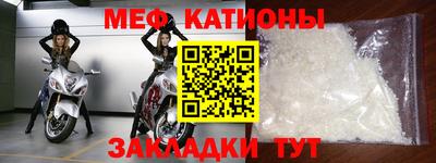 гашиш Обь