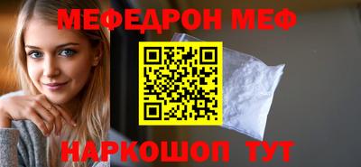 гашиш Обь