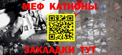 мдпв Нягань