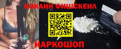 гашиш Обь