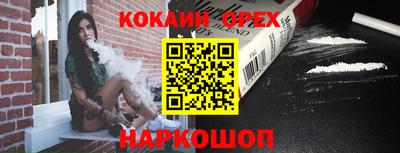 мдпв Нягань