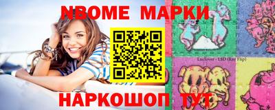 мдпв Нягань