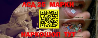 гашиш Обь