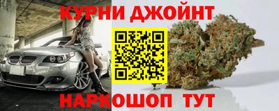 мдпв Нягань