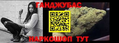 мдпв Нягань