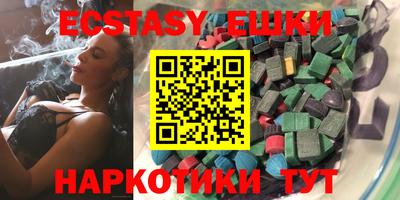 мдпв Нягань