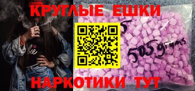 гашиш Обь