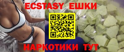 мдпв Нягань