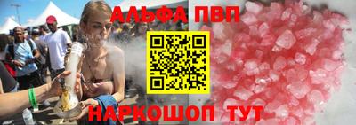 мдпв Нягань