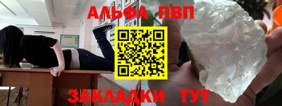 мдпв Нягань