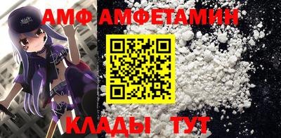 гашиш Обь