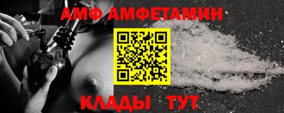 гашиш Обь