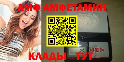 гашиш Обь