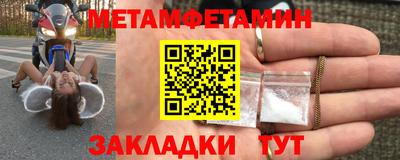 гашиш Обь