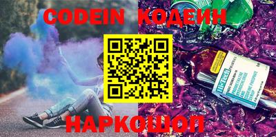 мдпв Нягань