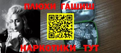 мдпв Нягань