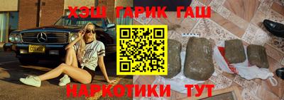 мдпв Нягань