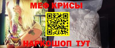 мдпв Нягань